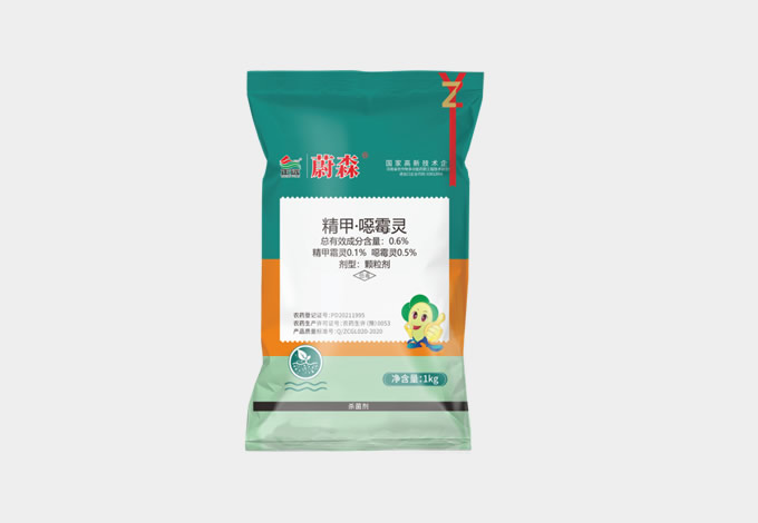 ��Զ԰��ɱ��ϵ�� �� εɭ