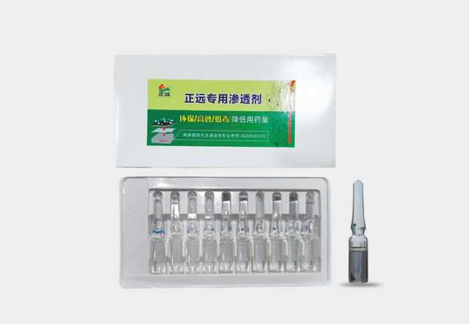 ��Զר����͸��