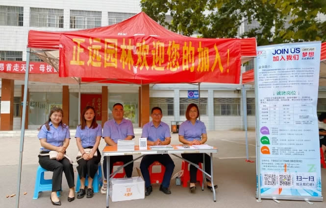 �ɰ���ѧ���ǣ���Զ԰�ֻ�ӭ���ǵļ���!