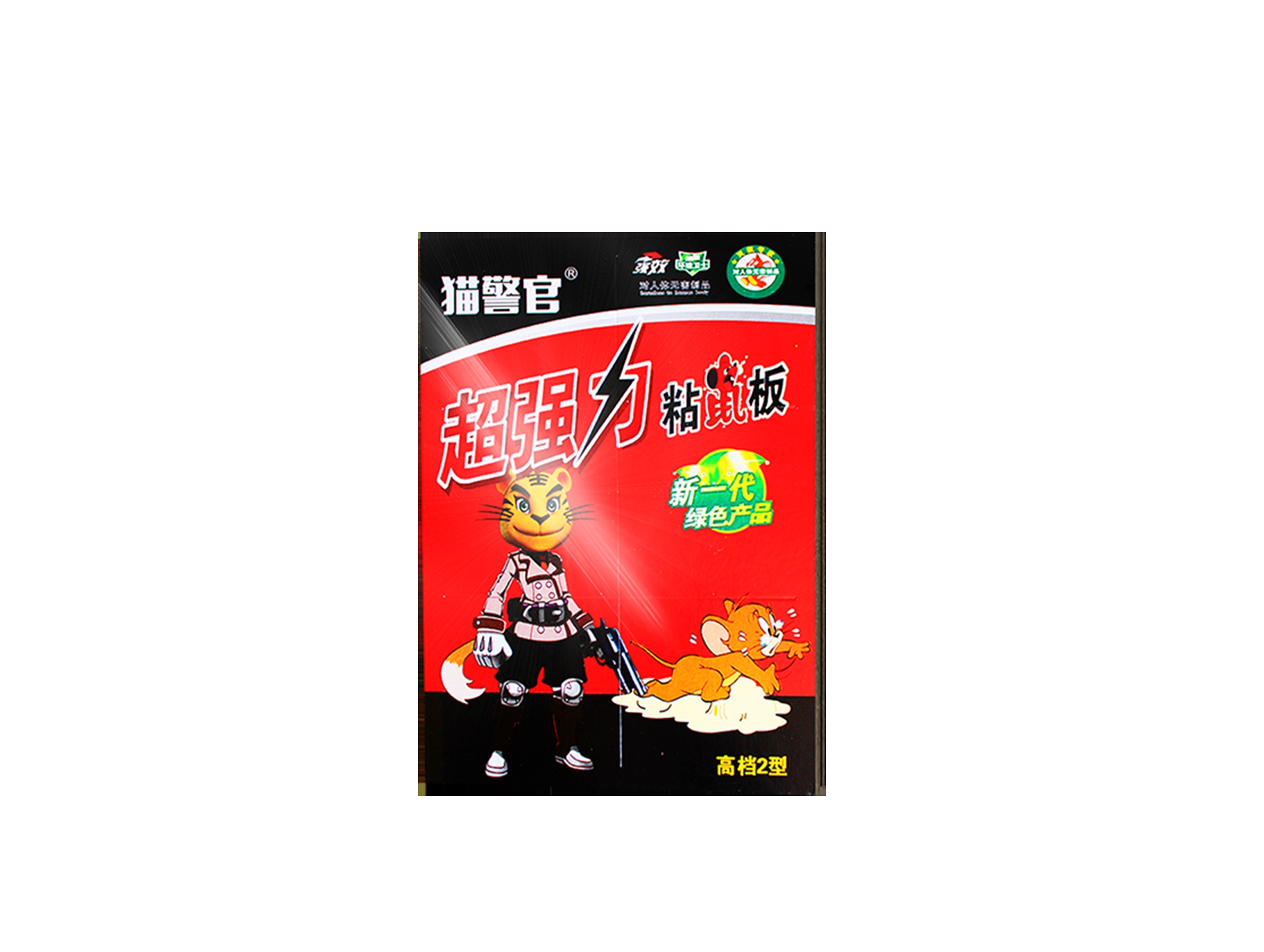 è����ճ���